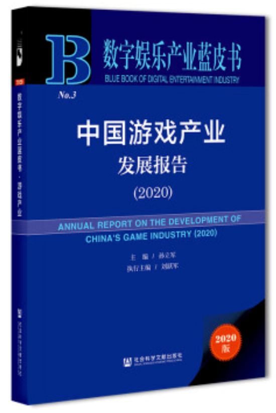 汇众教育：加速虚拟现实与游戏产业人才缺失现状破局