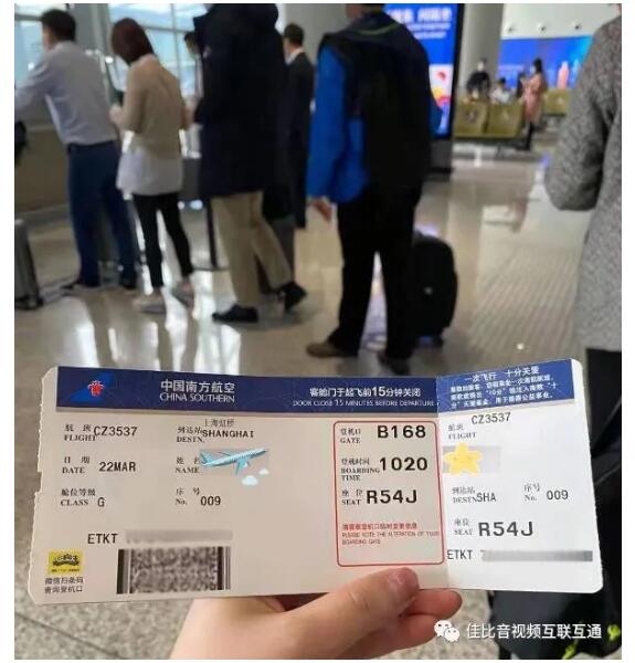 企业福利 | 佳比“5天欢乐之旅”精彩落幕