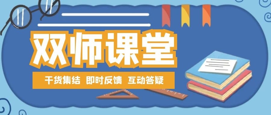 这个315天谱同盛旗下天普教育用实际行动，诠释企业教育担当