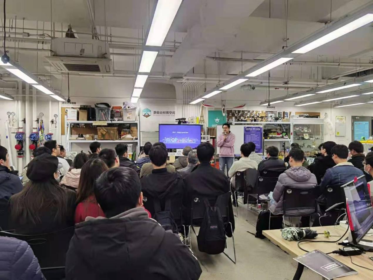 openEuler MIC Meetup|上海站—蘑菇云创客空间圆满结束