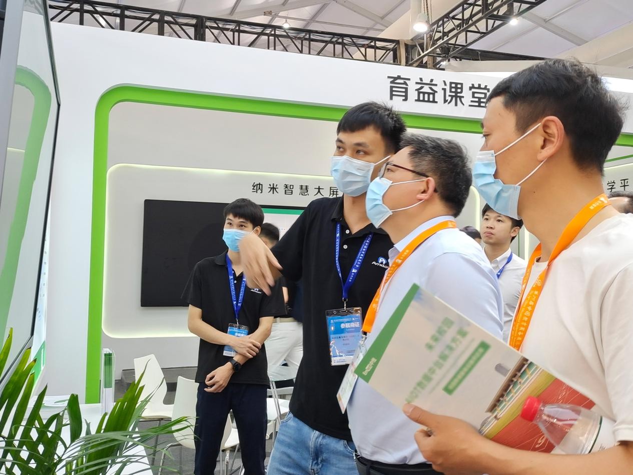 第79届中国教育装备展已落幕，安道教育以科技领跑智慧教育