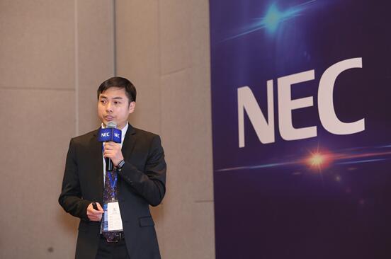 同心同德 携手共赢——2018年NEC商务投影机渠道峰会开幕