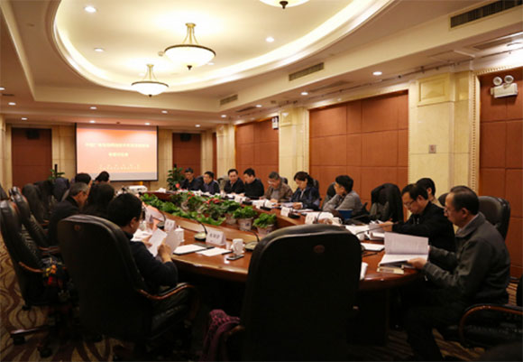 中国广电有线网络技术年度发展报告专家研讨会在武汉举行