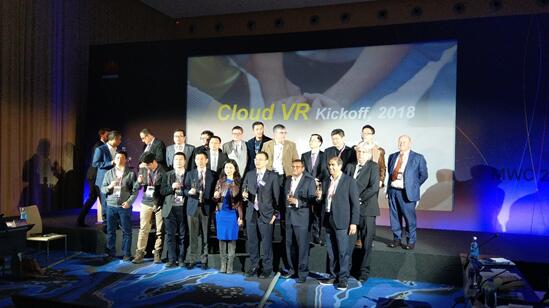 云领未来----Cloud VR亮相巴塞罗那MWC2018