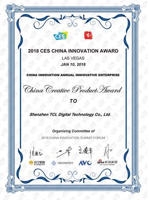 TCL创新实力闪耀CES舞台，揽获中国创造高峰论坛创意奖