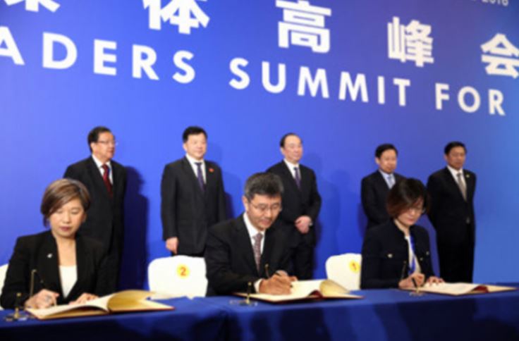 江苏广电在博鳌论坛上签署多项播出合作协议