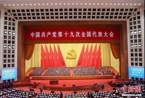 以人民为中心：国家广播电视改革创新的根本指南