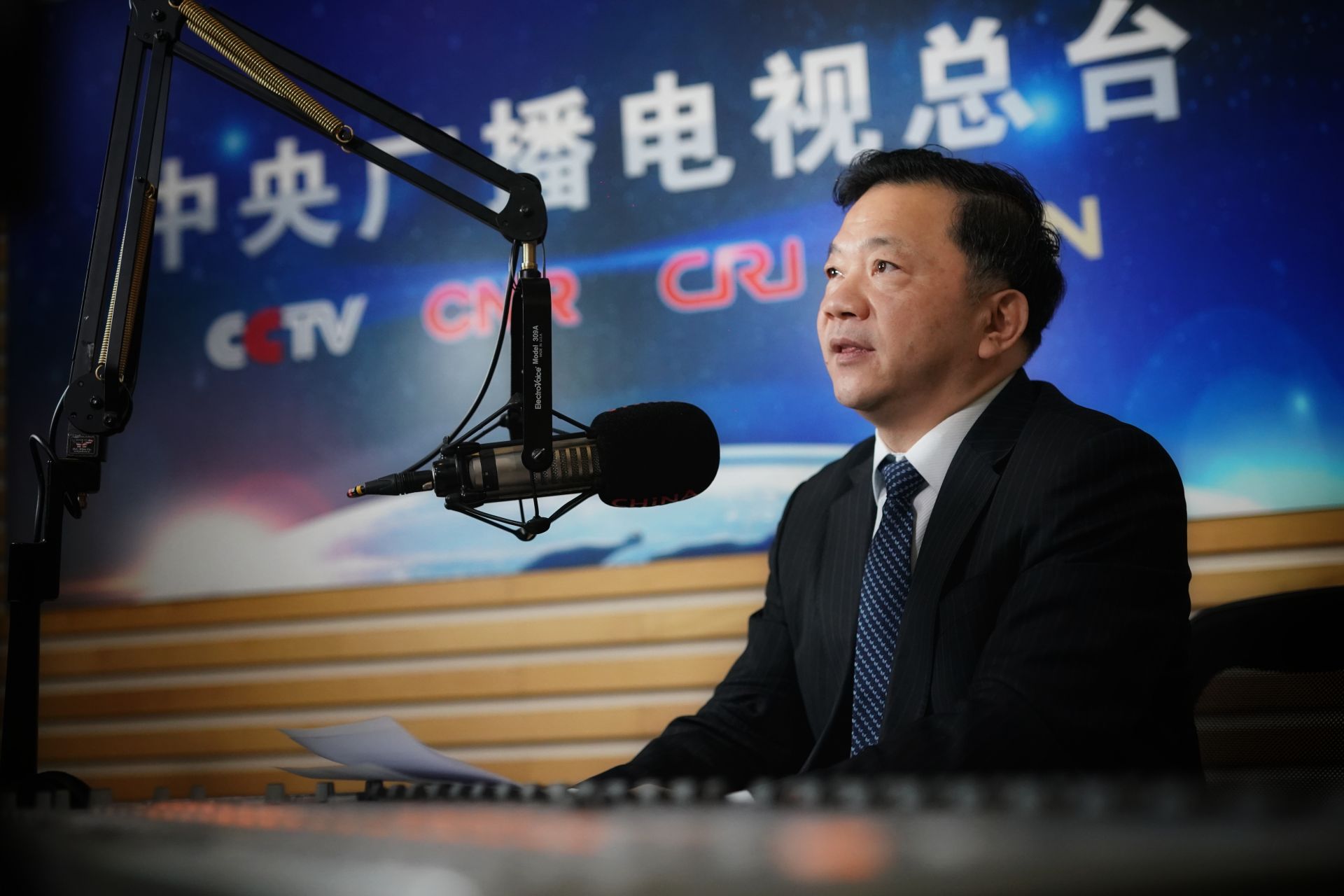 中国中央广播电视总台台长向海外受众发表新年致辞