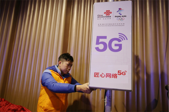 江西联通与江西卫视携手打造电视史上首台5G+VR春晚