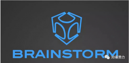 Brainstorm高清虚拟演播在广告拍摄中提供实时虚拟输出