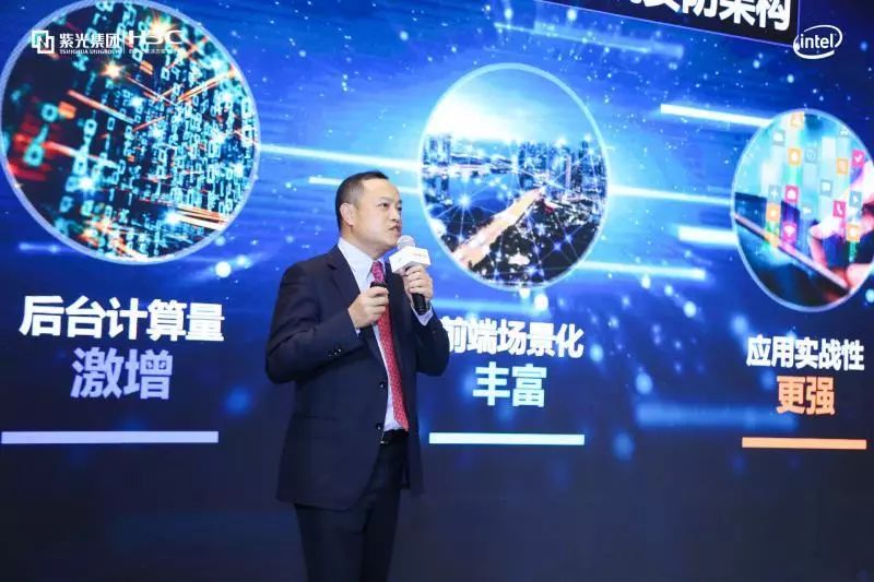 新华三发布新安防产品，引领安防行业智能化变革