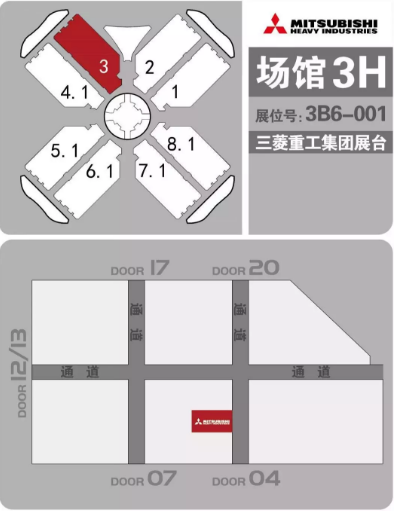 进博会首日打卡：看三菱重工空调如何呈现人类未来