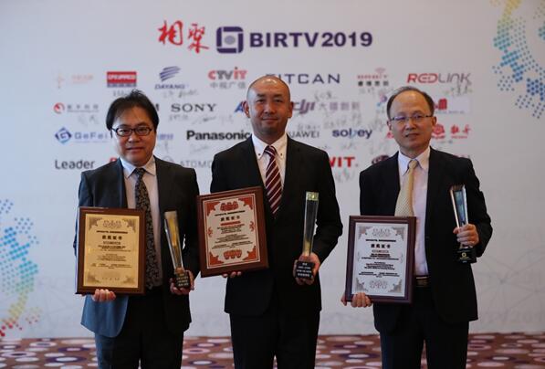 BIRTV2019索尼四款产品获奖，HDC-5500摘得本届唯一产品大奖桂冠