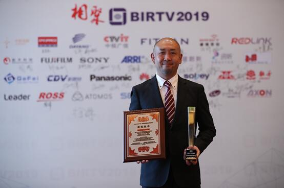 BIRTV2019索尼四款产品获奖，HDC-5500摘得本届唯一产品大奖桂冠