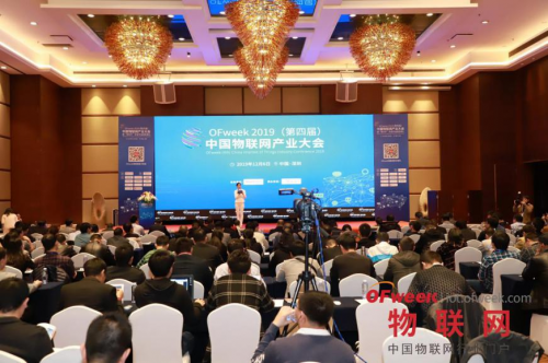 中国通服CCS开放物联网平台荣获最受欢迎物联网开发平台奖