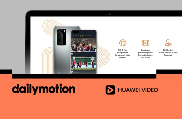 华为视频与法国Dailymotion达成合作 扩大数字版图