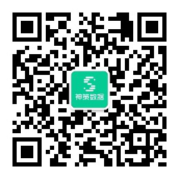 云南无线数字电视文化传媒股份有限公司签约神策数据，数据赋能IPTV