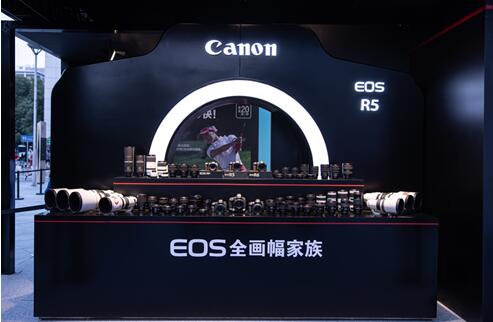 回“佳”体验影像感动 佳能EOS R5超级体验会全面启航！