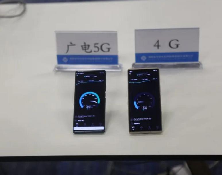 重磅！中国广电5G网络首个省级核心网用户面在长沙开通