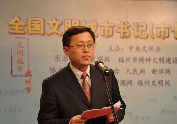 蒋希伟被任命为中央广播电视总台副台长