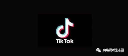 TikTok交易不涉及业务和技术出售 字节跳动回应:尚未签署最终协议