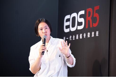 回“佳”体验影像感动 佳能EOS R5超级体验会全面启航！