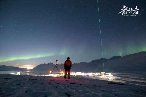 《光语者》北极科考题材纪实电影横店推介会 将于12月中登陆全国院线
