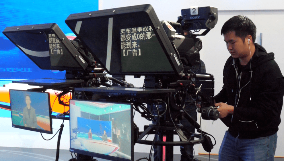 贵州首个4K超高清演播室亮相！