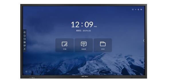 打工人必备办公利器：NETRIX智能交互平板