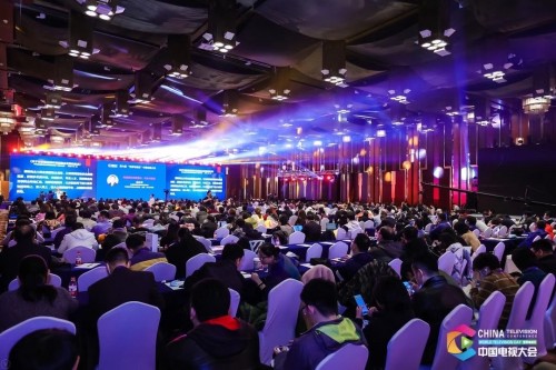 央视国际网络无锡有限公司亮相第六届中国电视大会