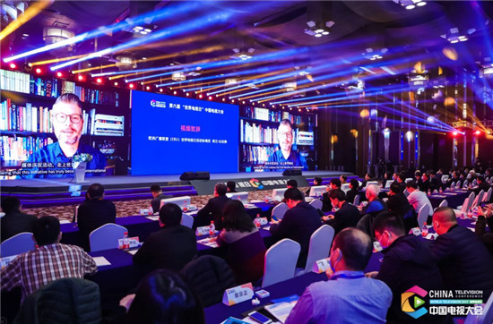 视界触手可及 第六届“世界电视日”中国电视大会在京开幕