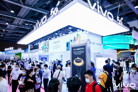 vivo出席2020中国移动全球合作伙伴大会 携手同创互联新生态