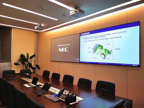 NEC投影机走进某生物医学公司 会议体验焕新升级