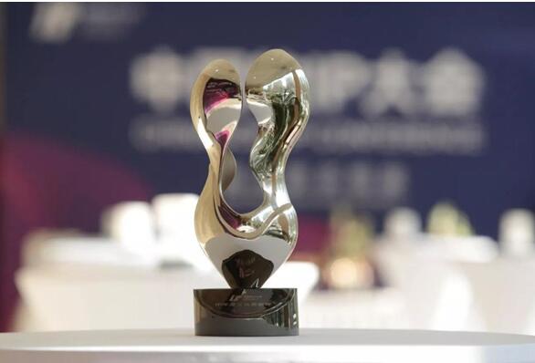 中文在线平台作品双双入选“首届中国软IP大会”年度榜单