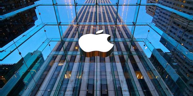 欧盟法院下半年审理苹果153亿美元税款上诉案