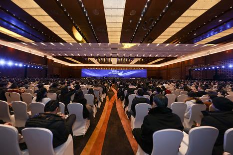 2018工业互联网峰会在京隆重召开
