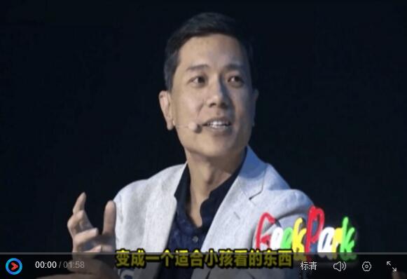 李彦宏为下一代设想的未来，百度App已经开始行动了