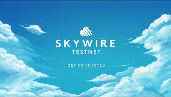 Skywire测试网上线，Skycoin领跑区块链生态搭建