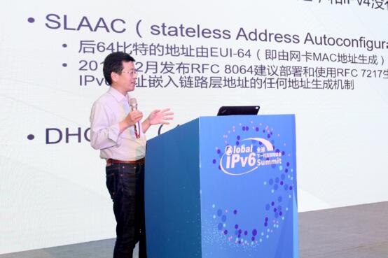 蓝汛ChinaCache：CDN如何实现IPv6迁移的安全防护
