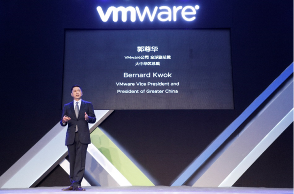 VMware助推企业转型，迈向数字化之巅