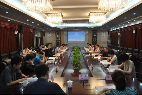 第一届中国无线电大会筹备工作会议在京召开