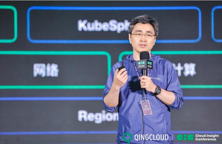 青云QingCloud重磅发布7款年度产品 布局云端ICT