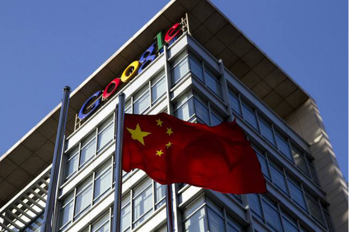 Google重返中国市场？ 不实消息频传已致大众免疫