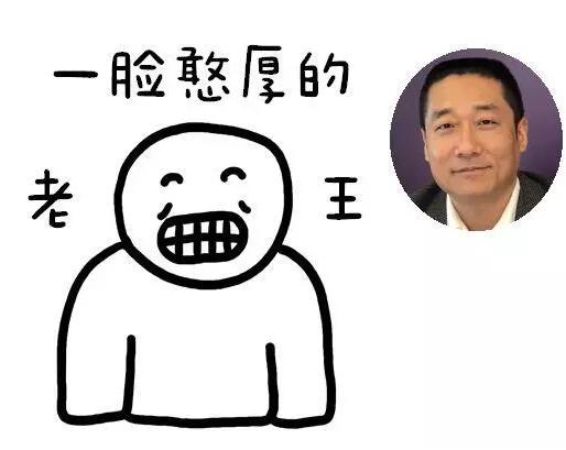 《小鱼易连云视频会议：渠道有肉吃，厂商才能活！》