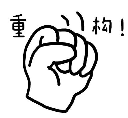 《小鱼易连云视频会议：渠道有肉吃，厂商才能活！》