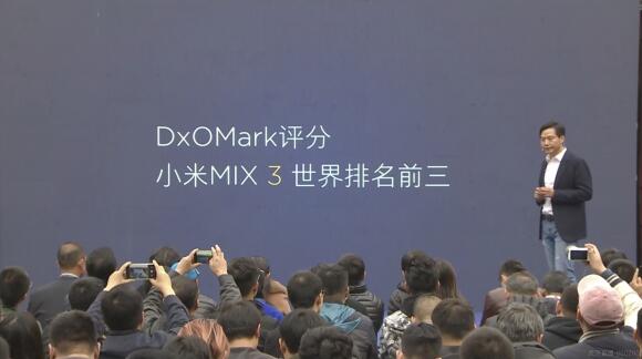 小米MIX3磁动力滑盖全面屏3299元起，故宫特别版专享10GB大内存