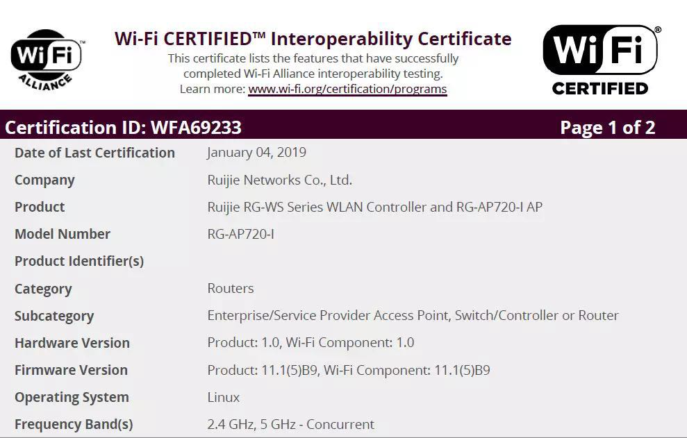 万物互联更安全！锐捷网络成为国内首个获得WPA3认证的无线厂商