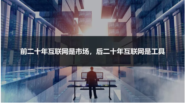 小鱼易连云视频会议系统荣膺创业帮「中国企业服务创新成长50强」