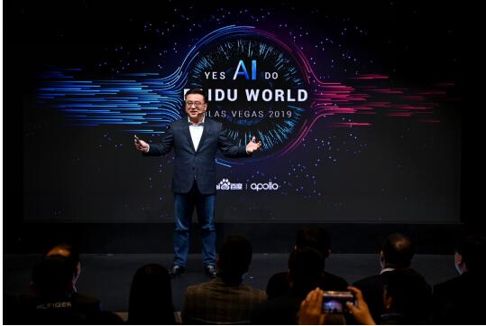 百度AI“全明星阵容”亮相CES 2019  这才是新一年的“中国创新”