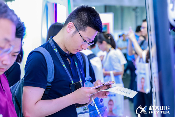 CES Asia 2019来了！科大讯飞今年带来了什么？